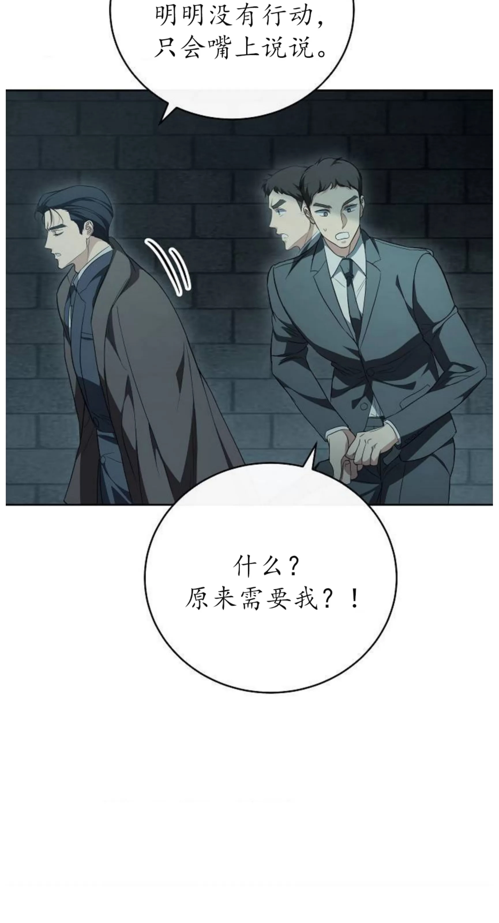 第 110 页