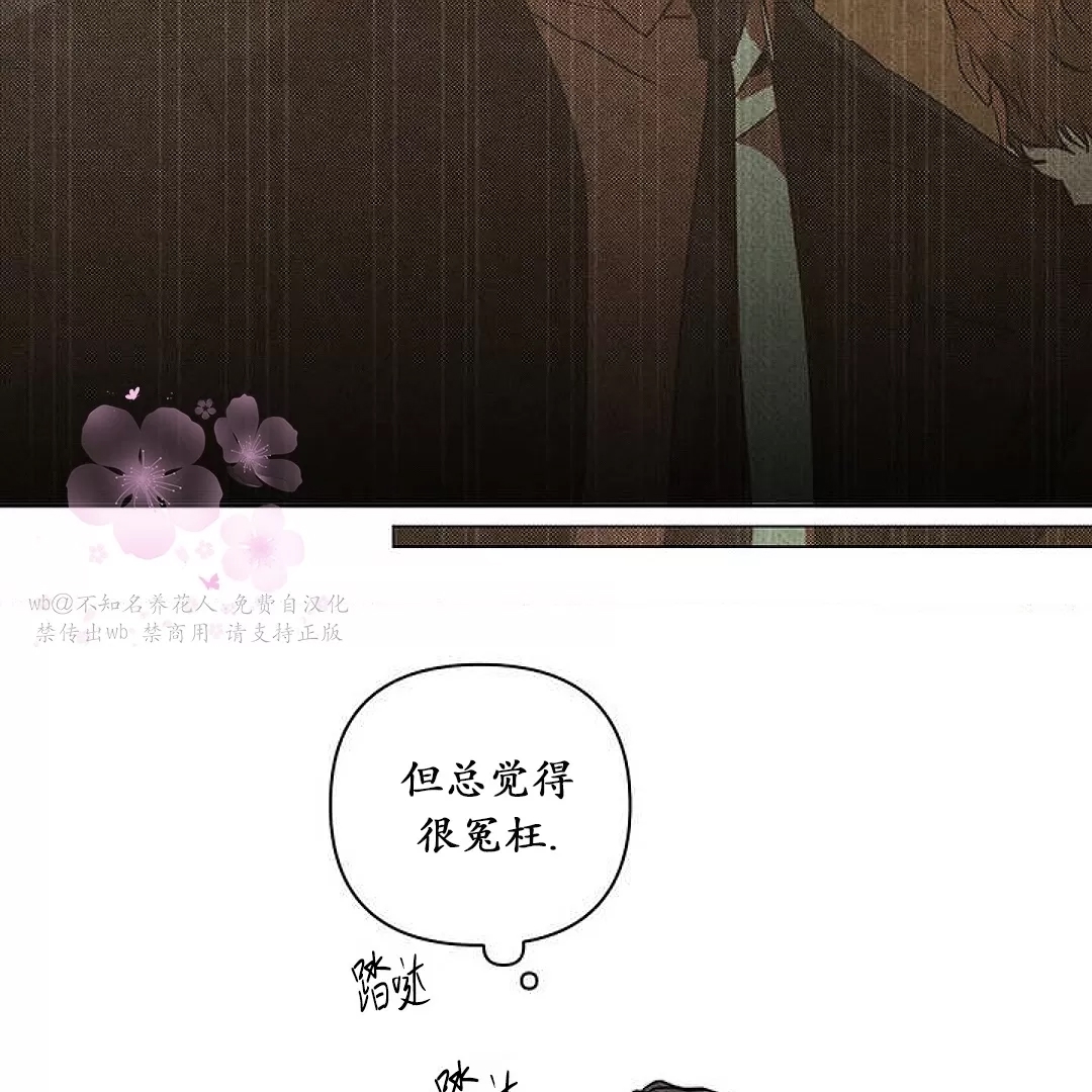第 105 页