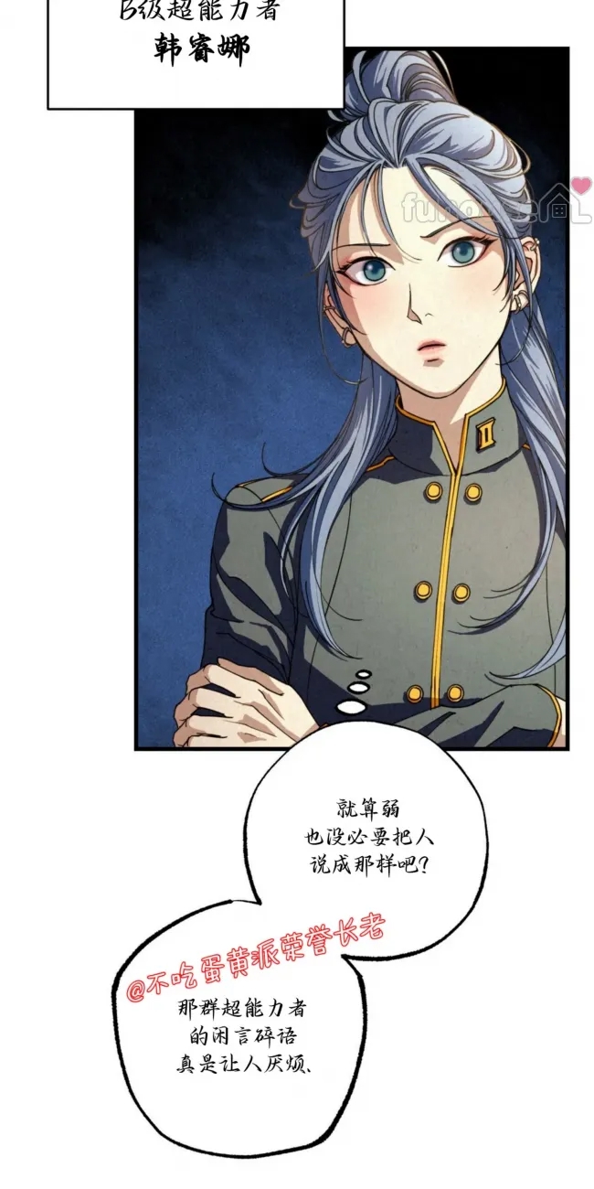 第 46 页