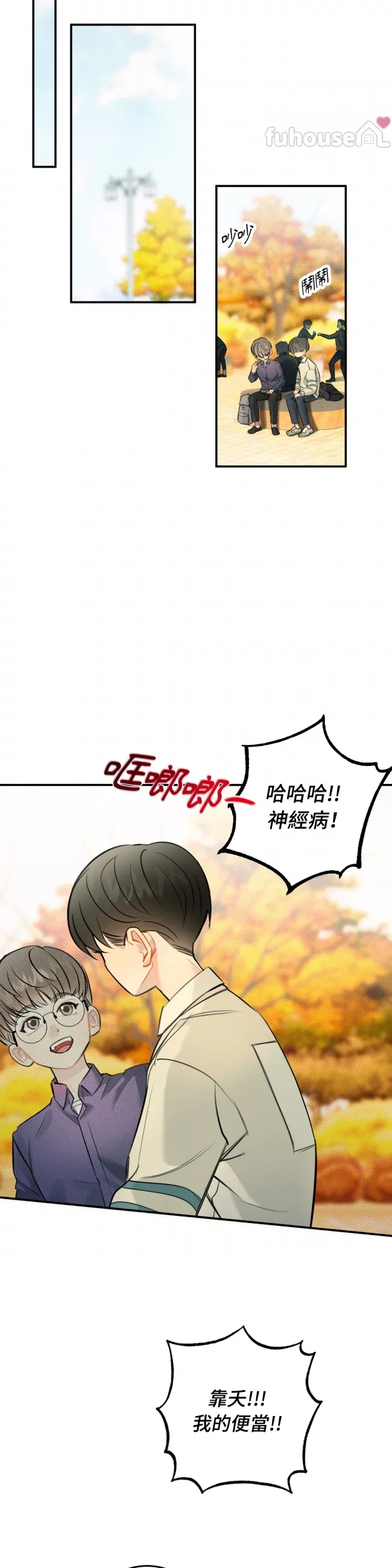 第 36 页
