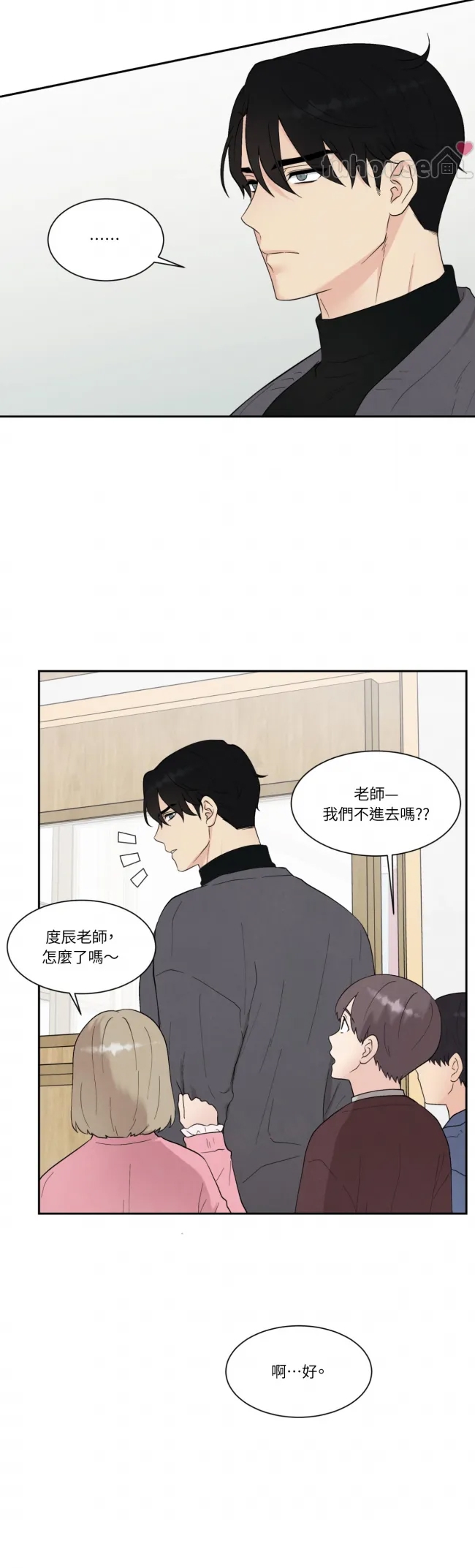 第 25 页