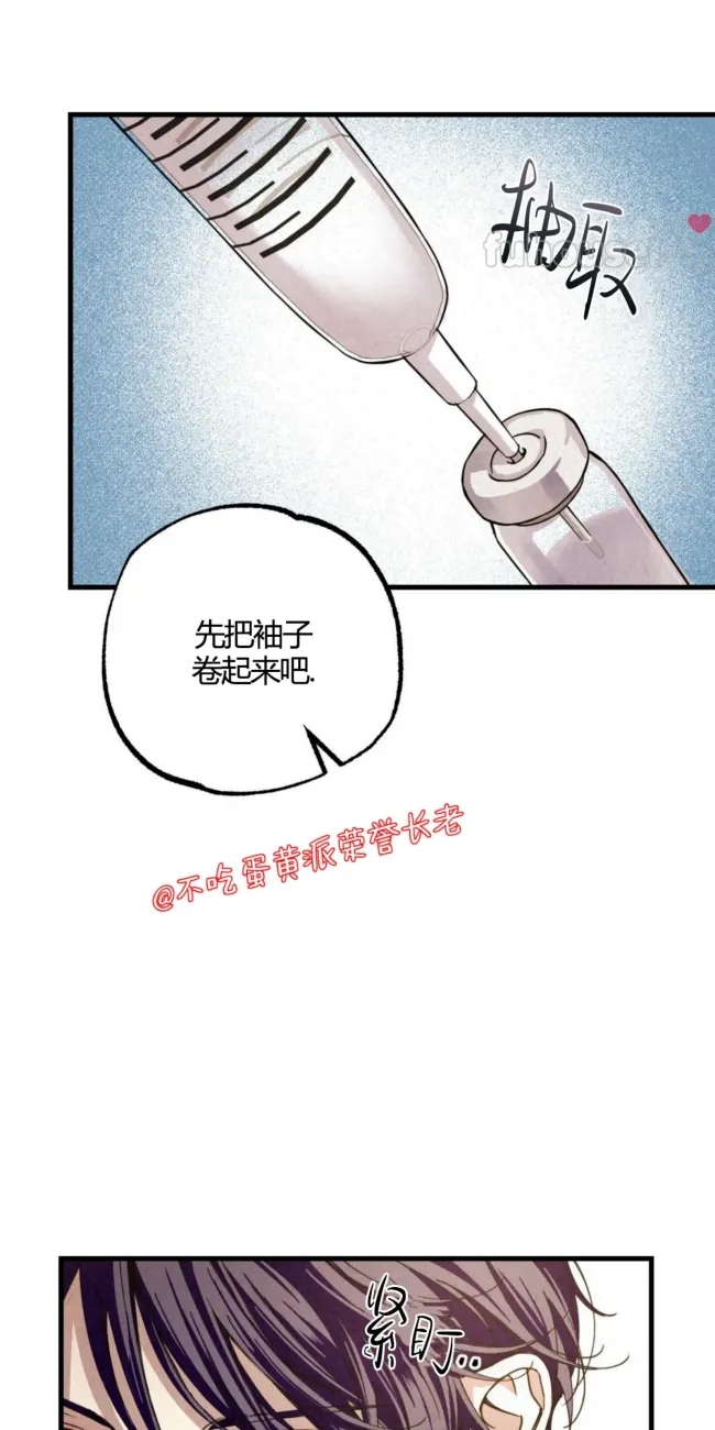 第 65 页
