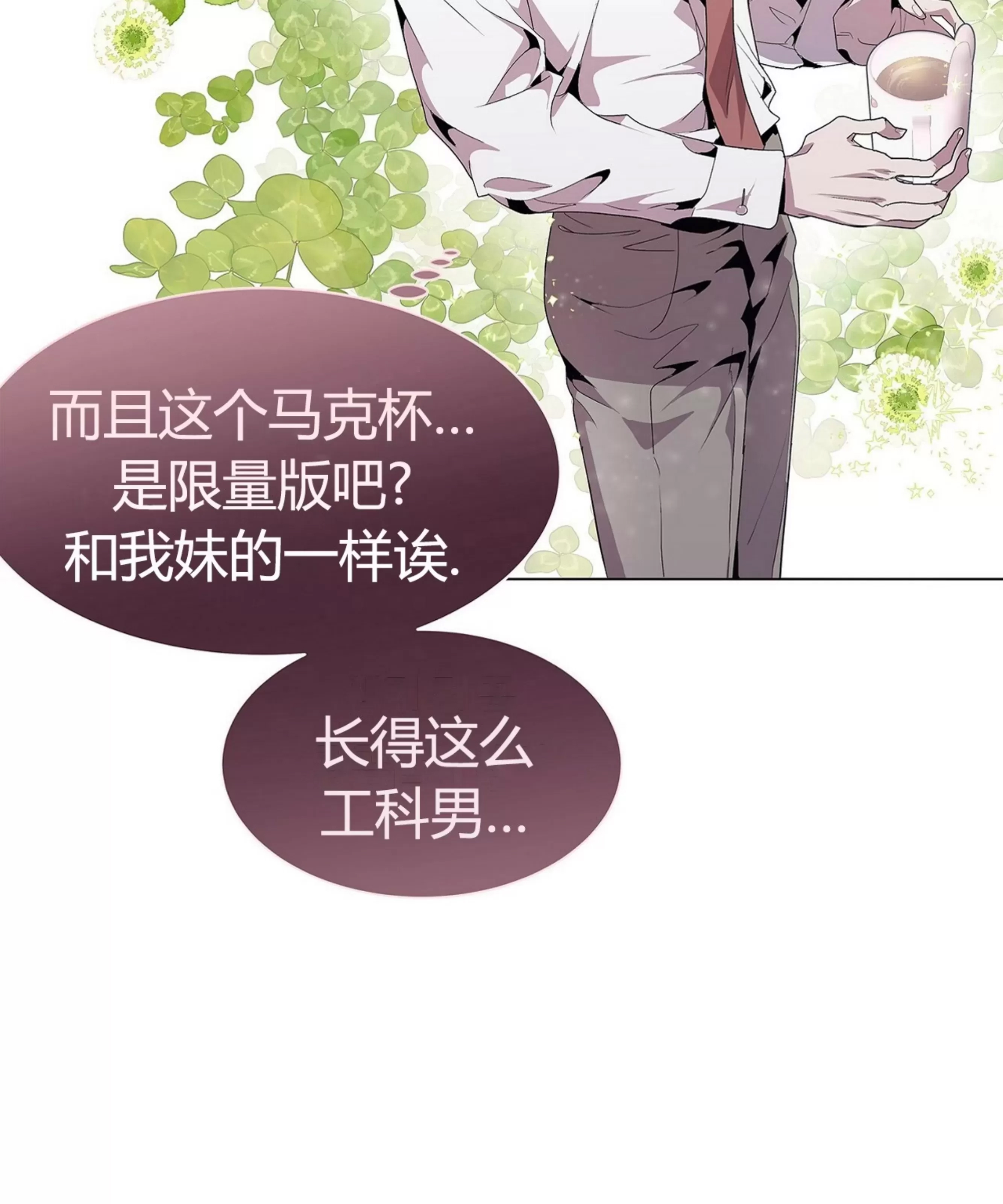 第 104 页