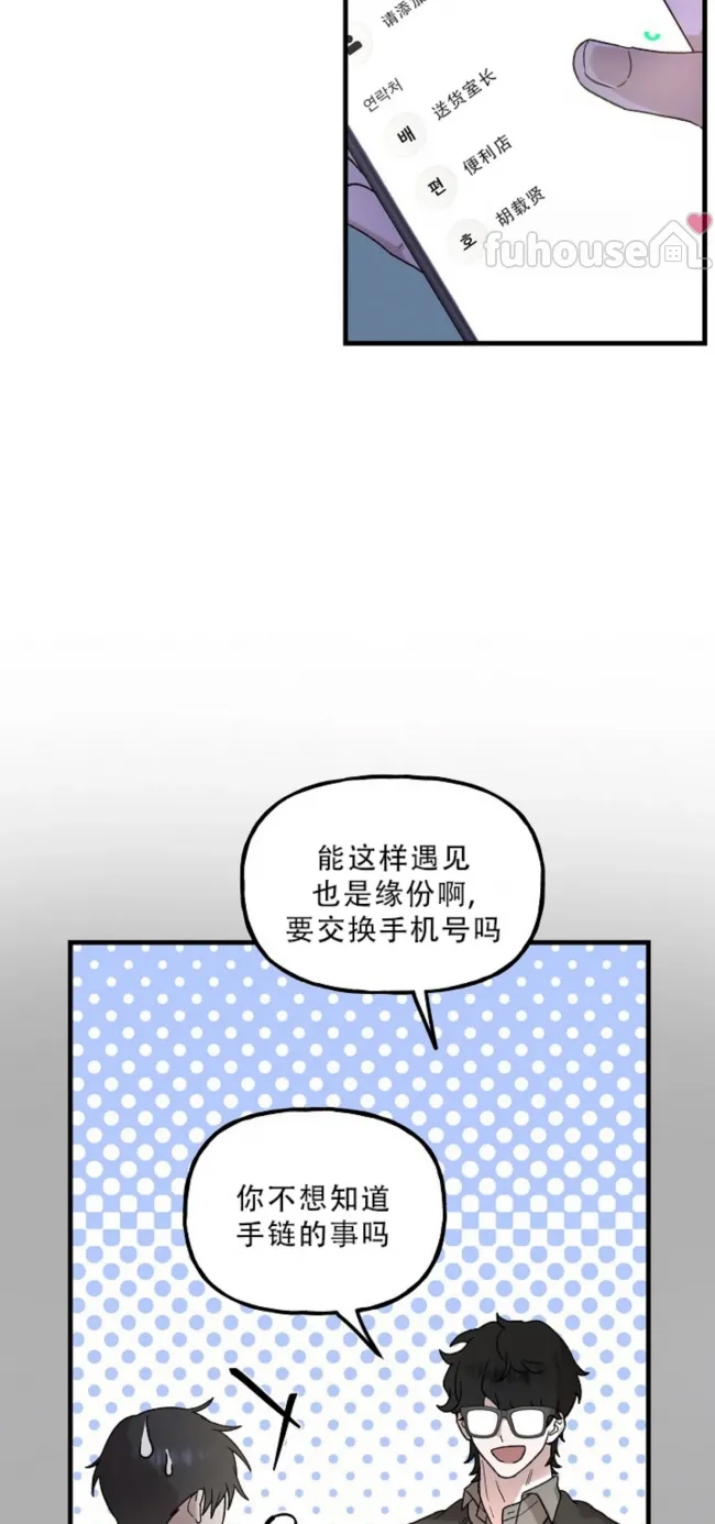 第 46 页
