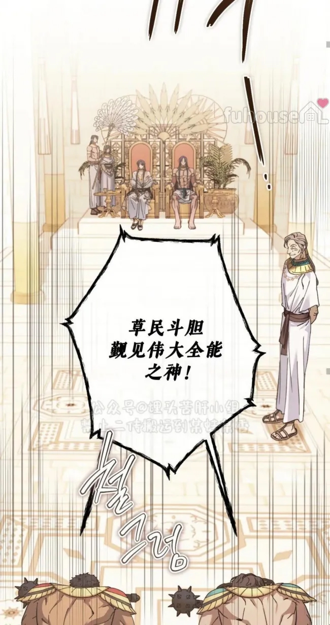 第 87 页