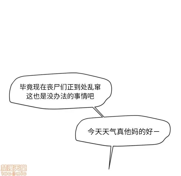 第 127 页