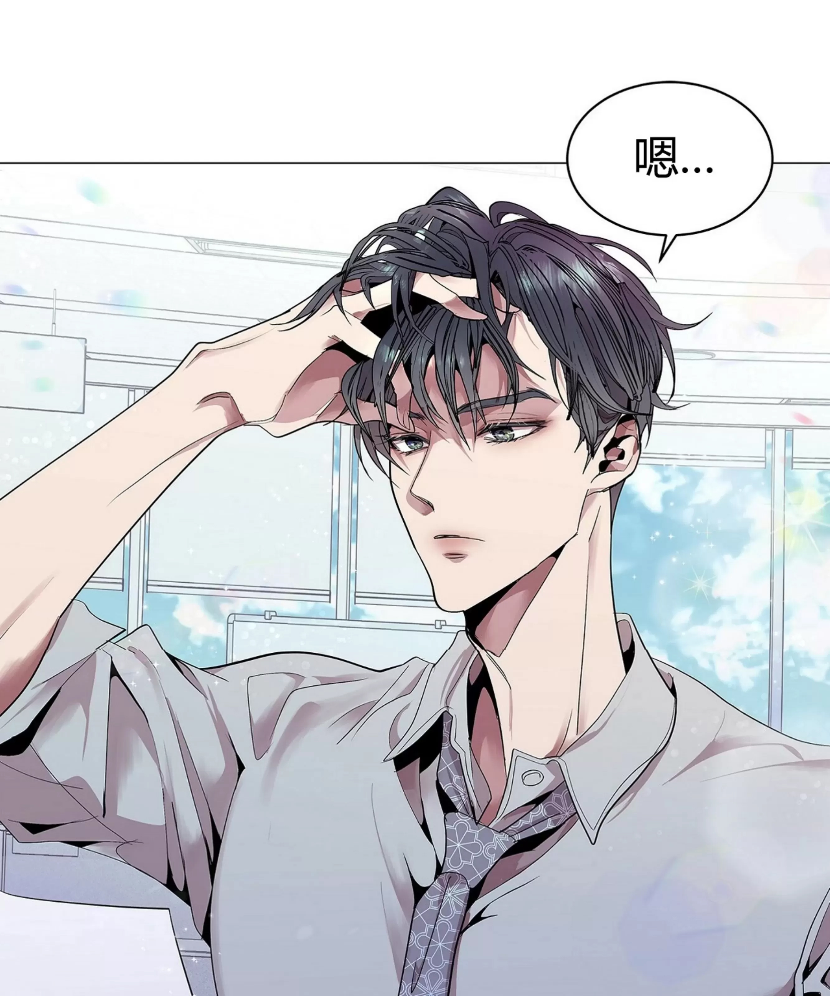 第 105 页
