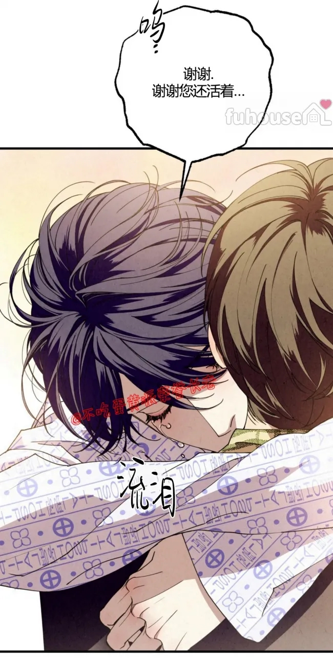 第 121 页