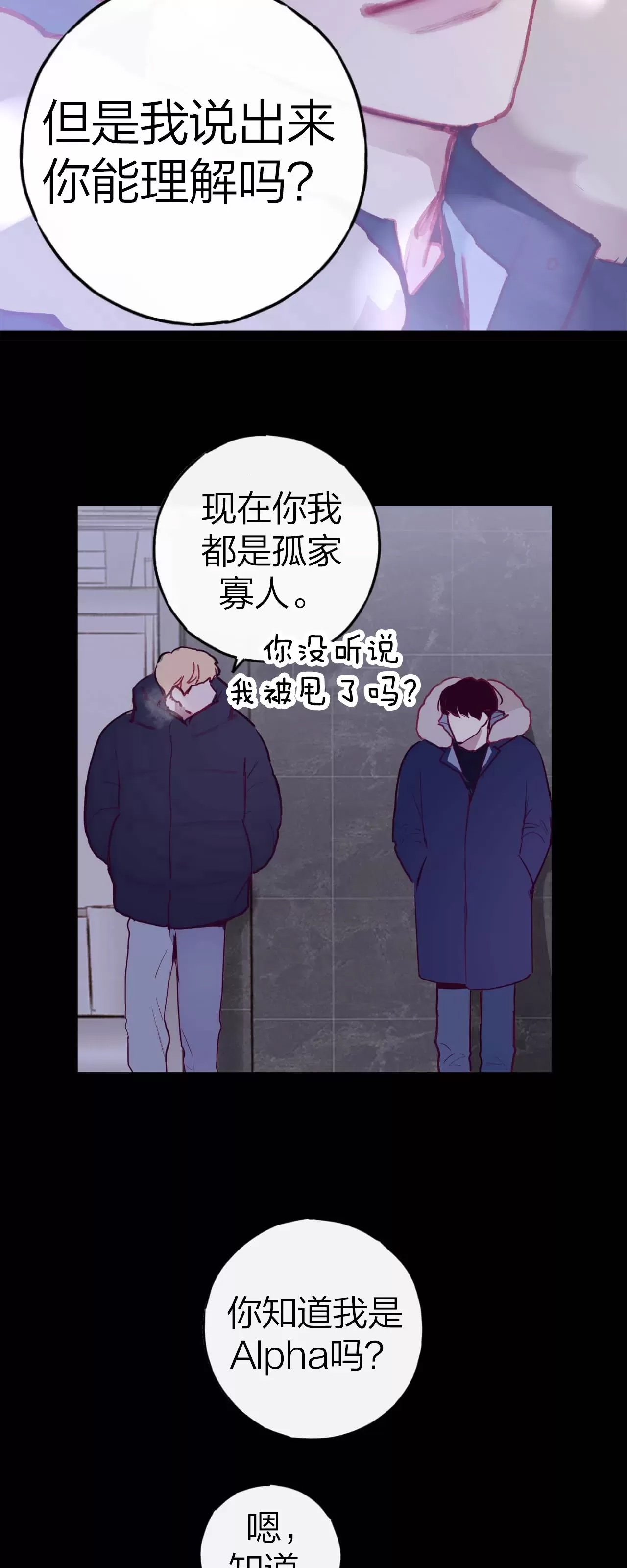 第 62 页