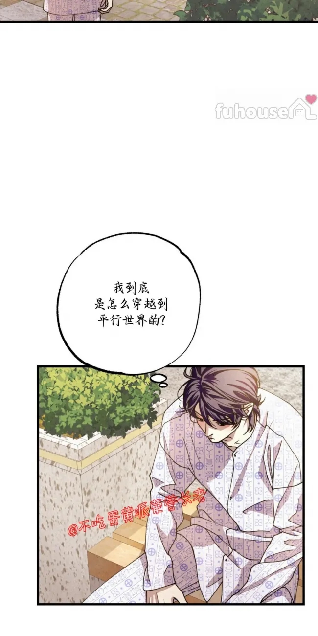 第 86 页
