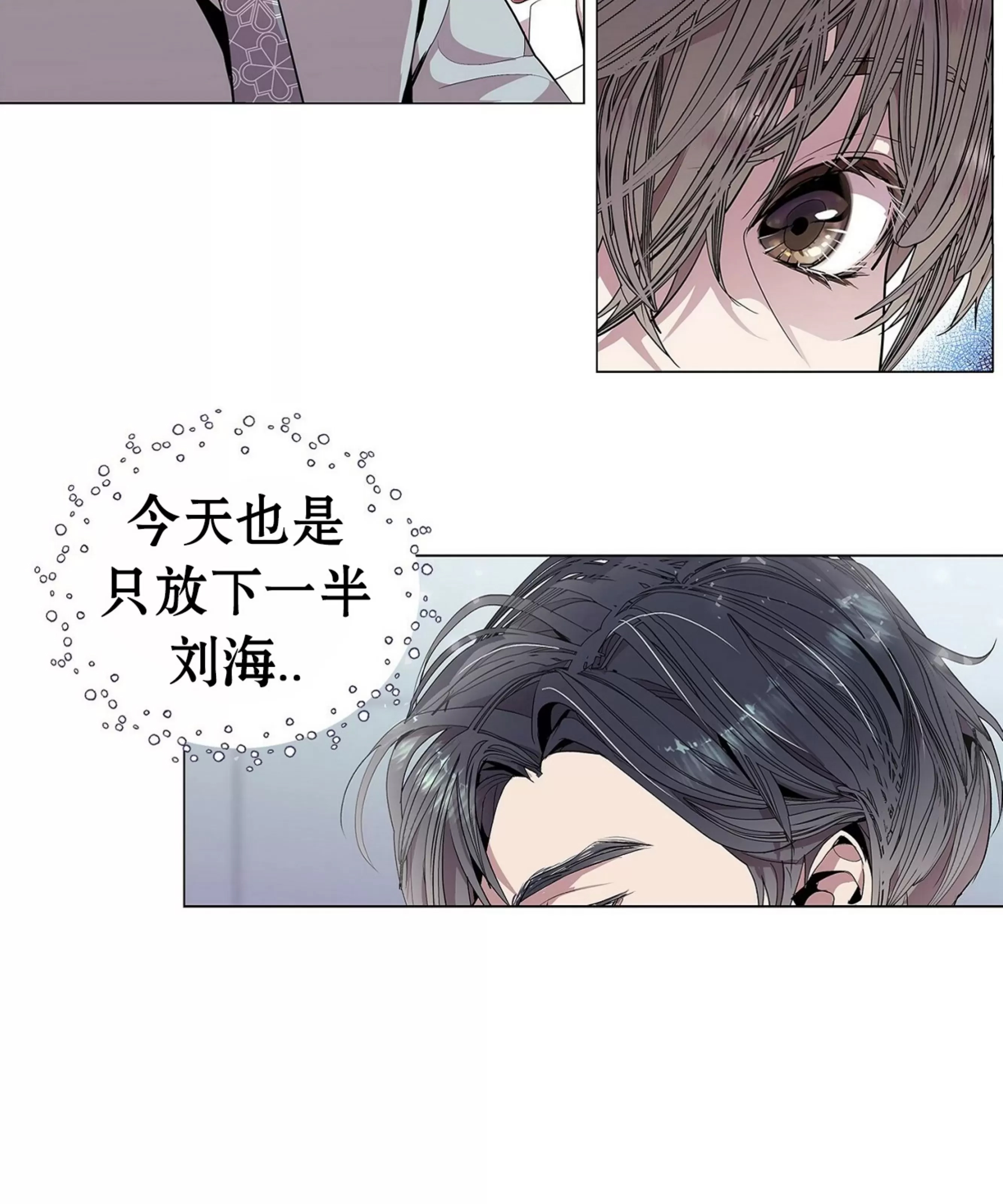 第 108 页