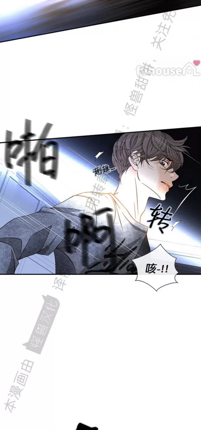 第 63 页