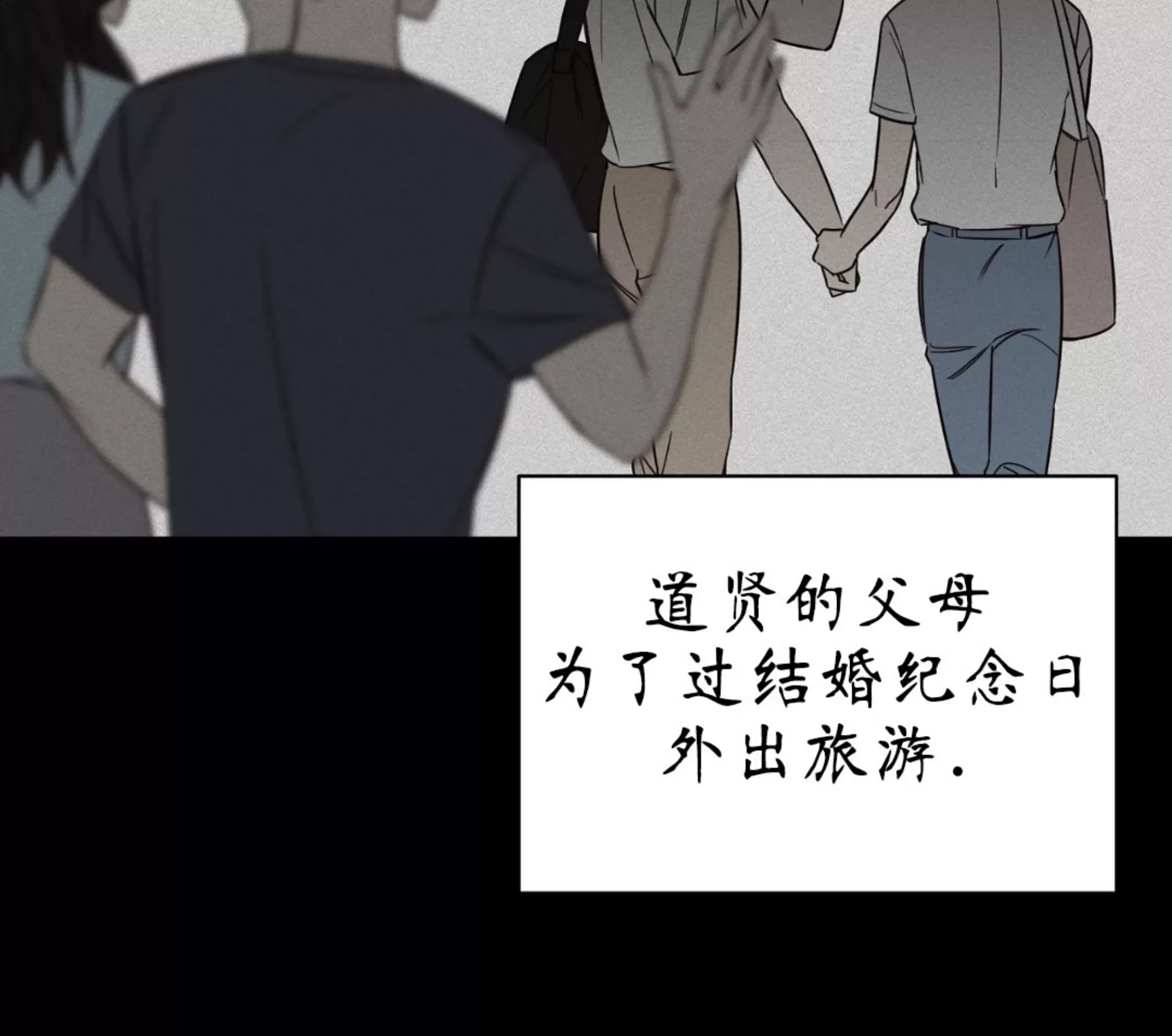 第 68 页