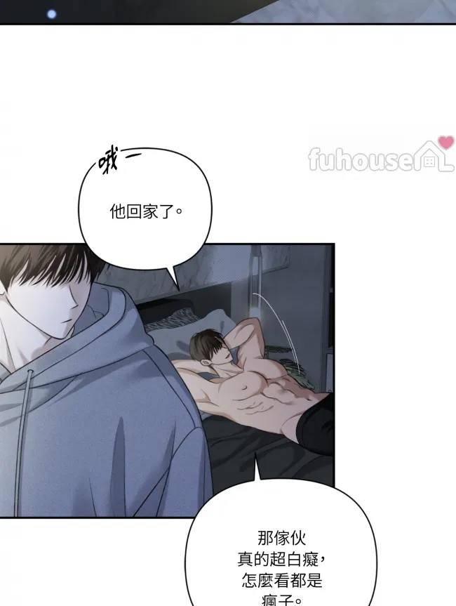 第 72 页
