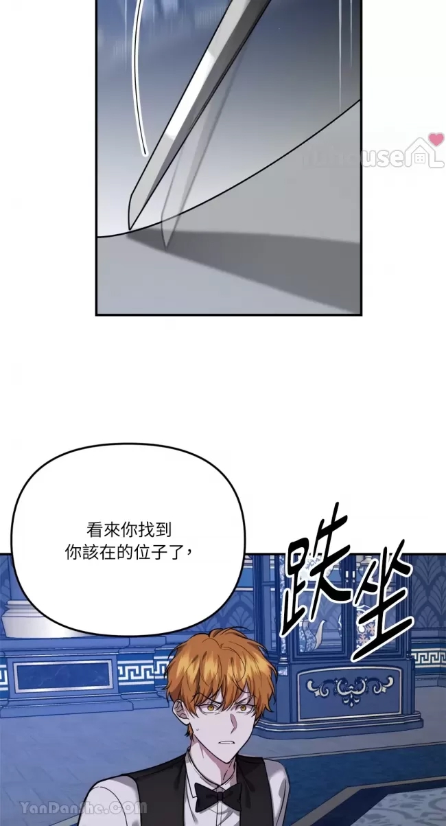 第 68 页