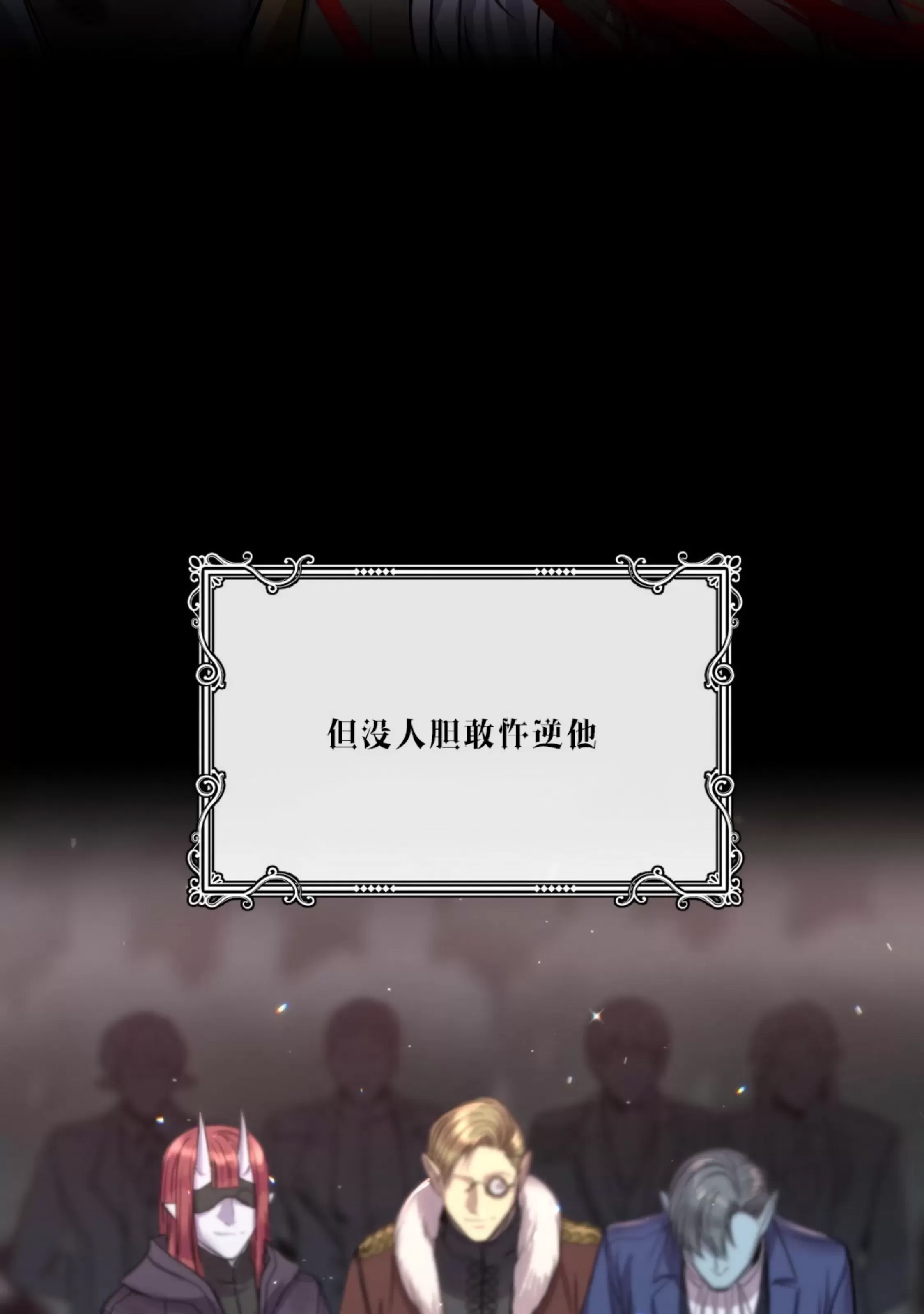 第 92 页
