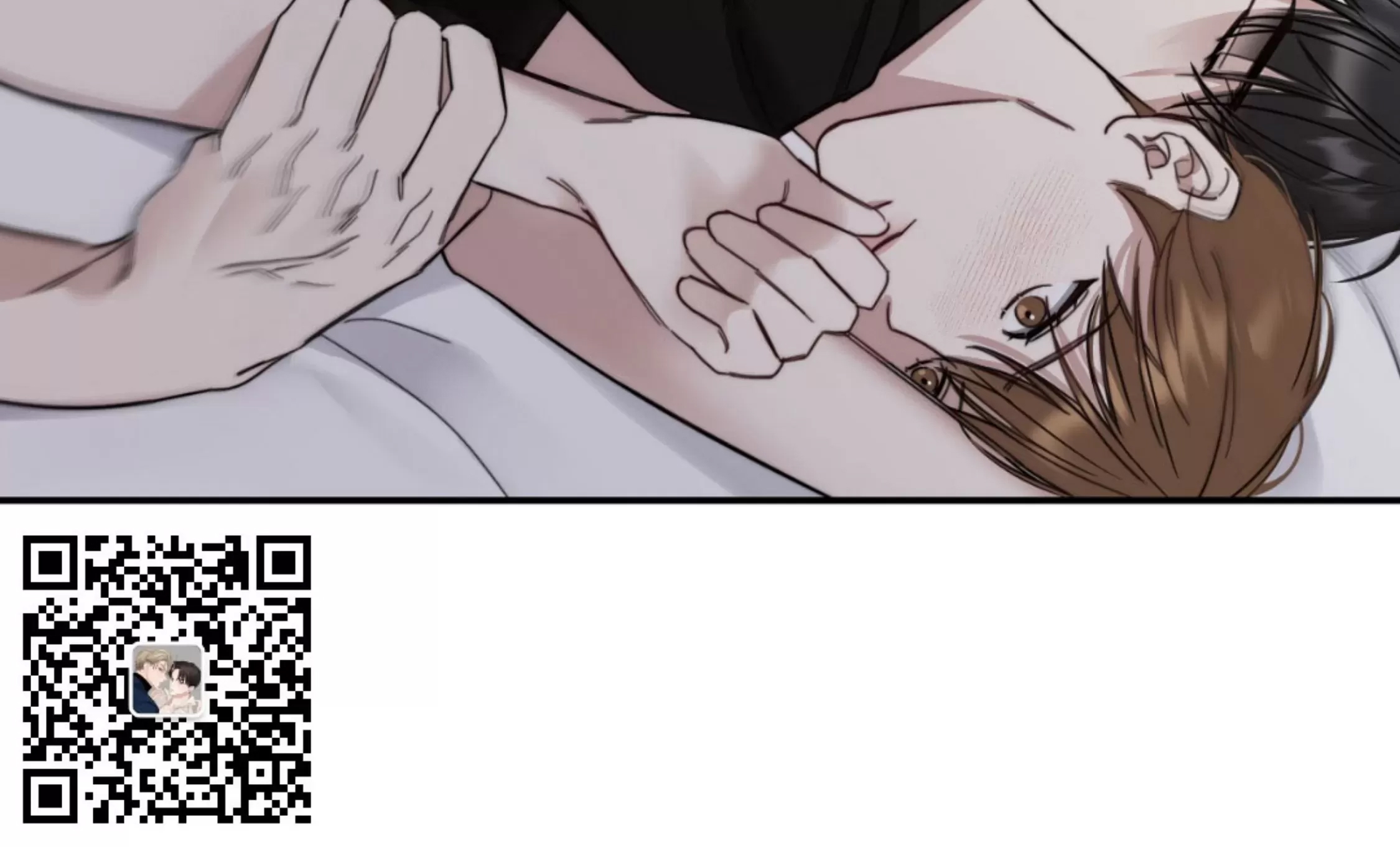 第 80 页