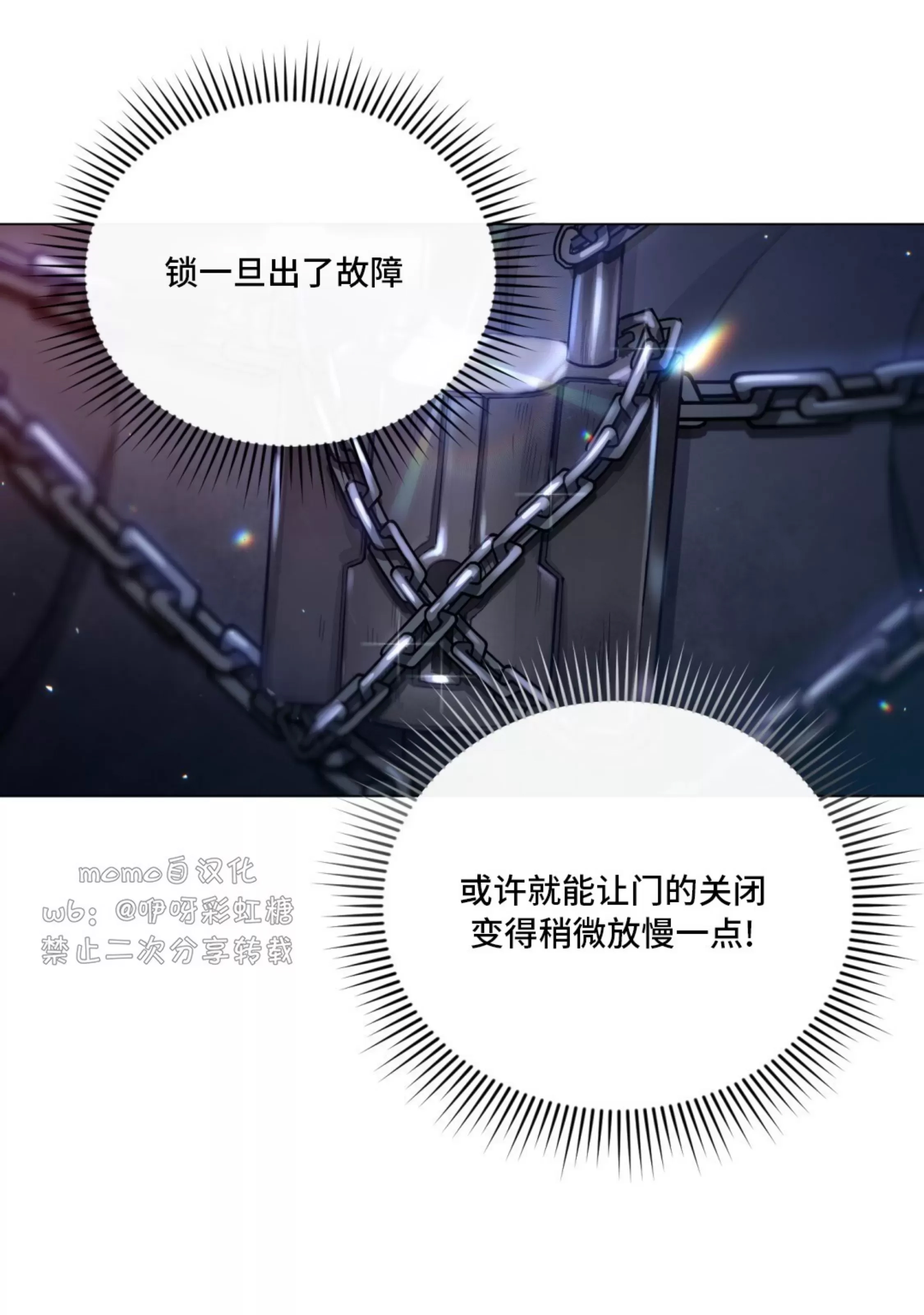 第 114 页