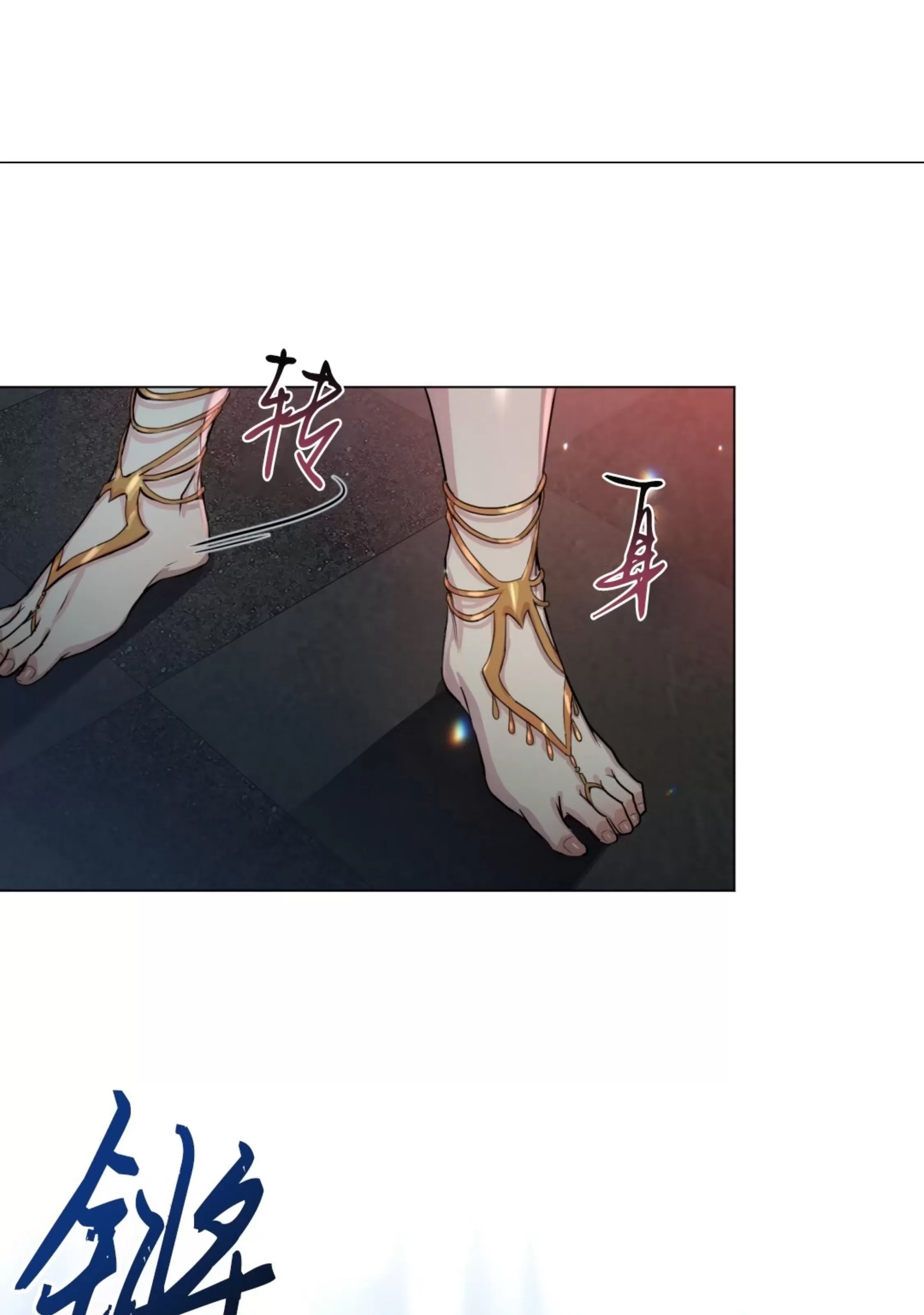 第 106 页