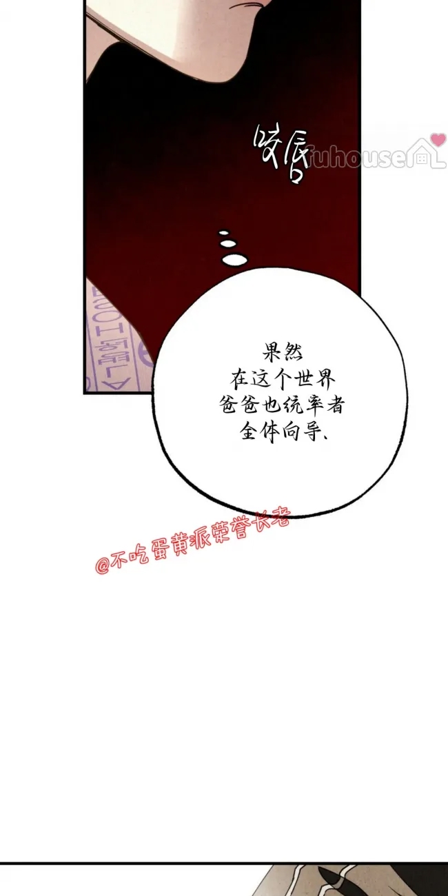 第 81 页