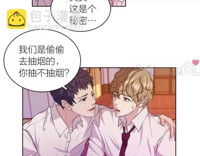 第 43 页