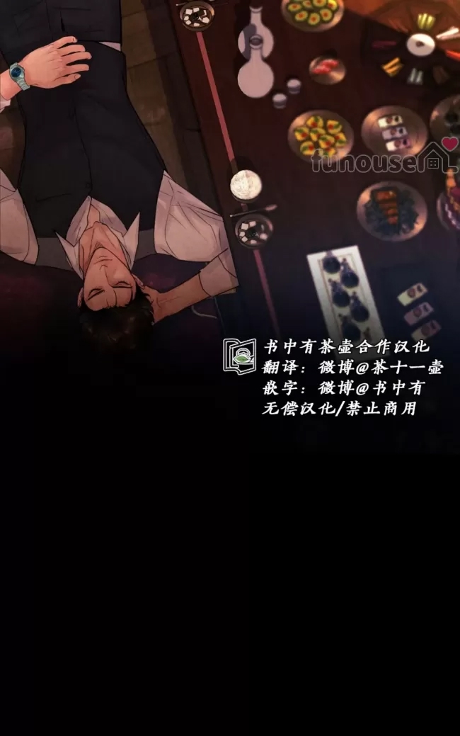 第 103 页
