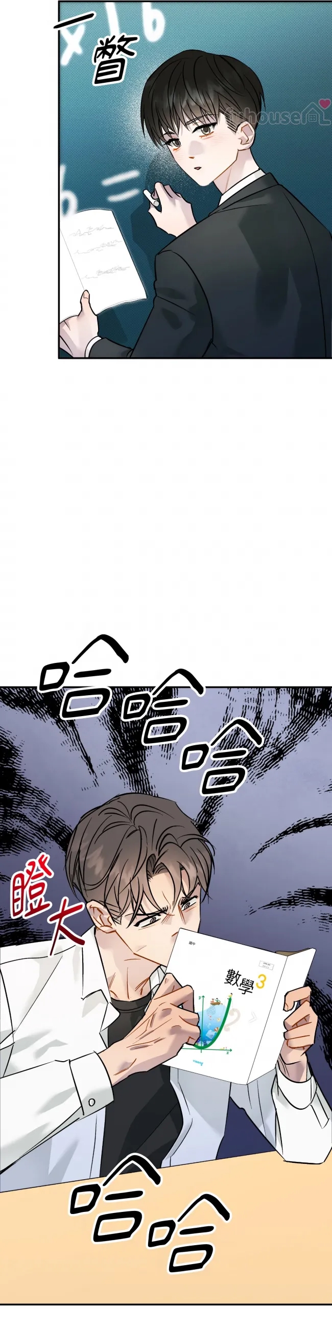 第 39 页