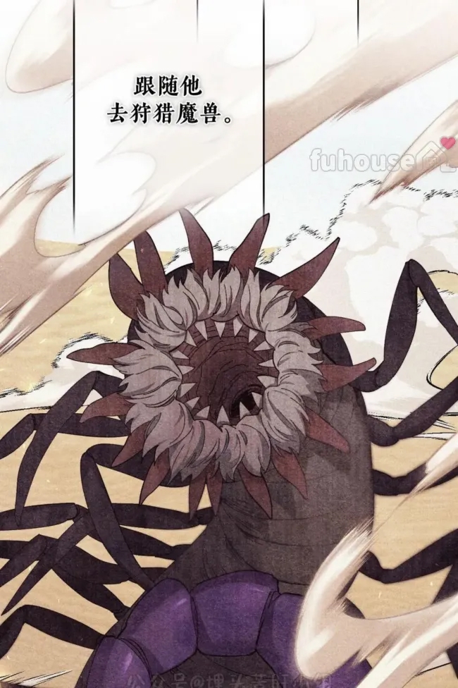 第 95 页