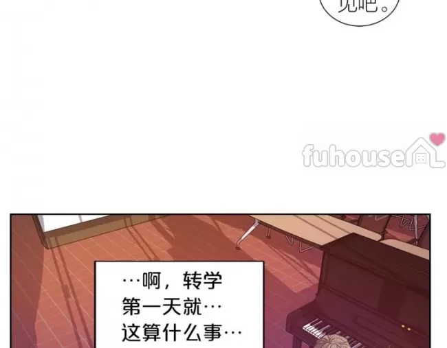 第 100 页
