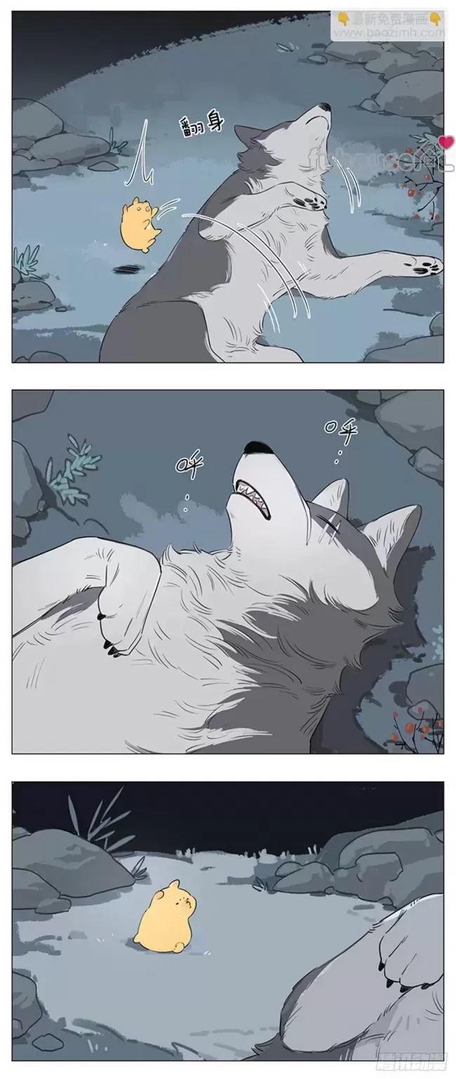 第 3 页