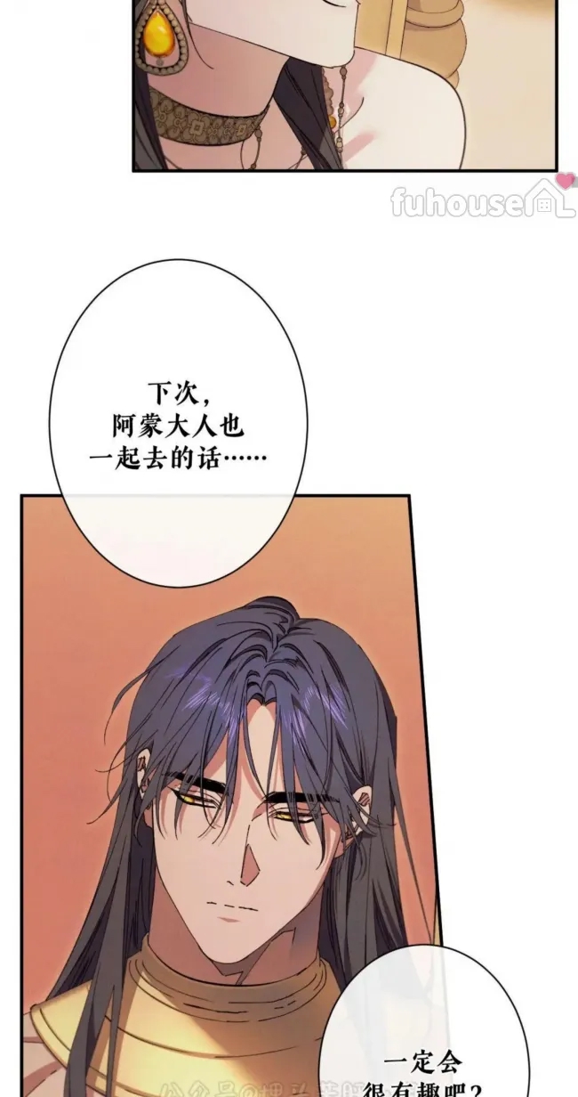 第 62 页