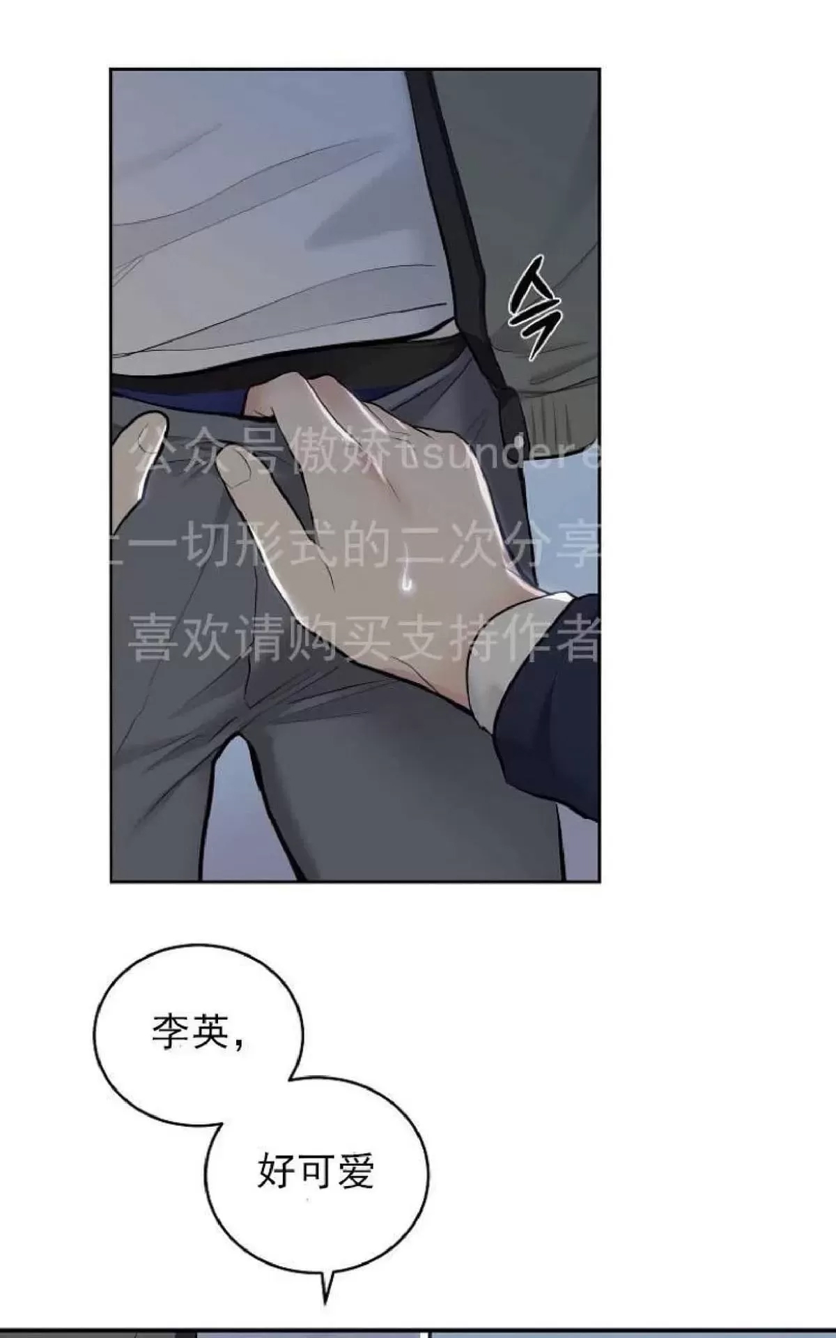 第 59 页