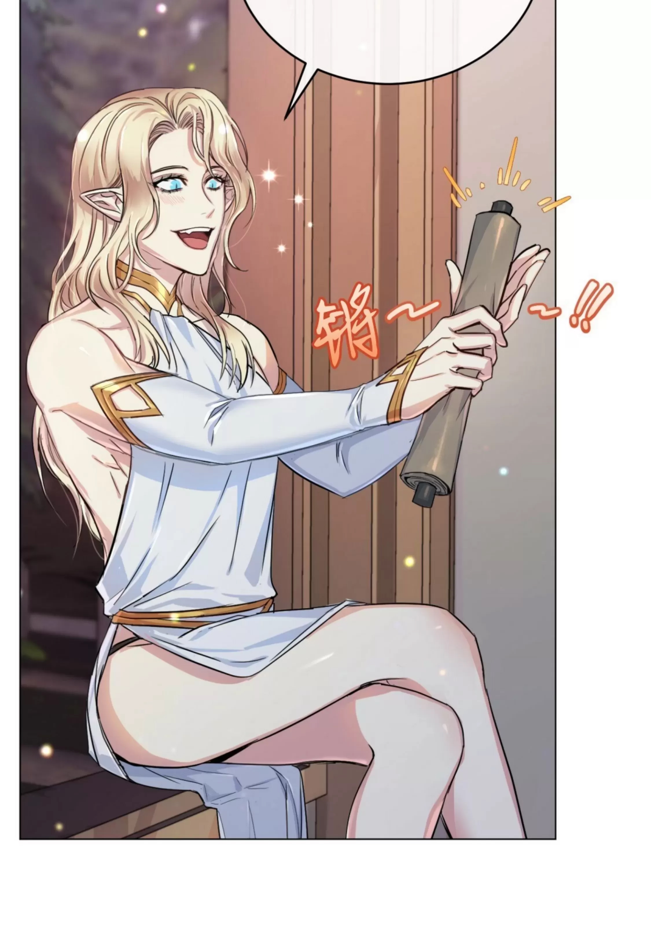 第 118 页