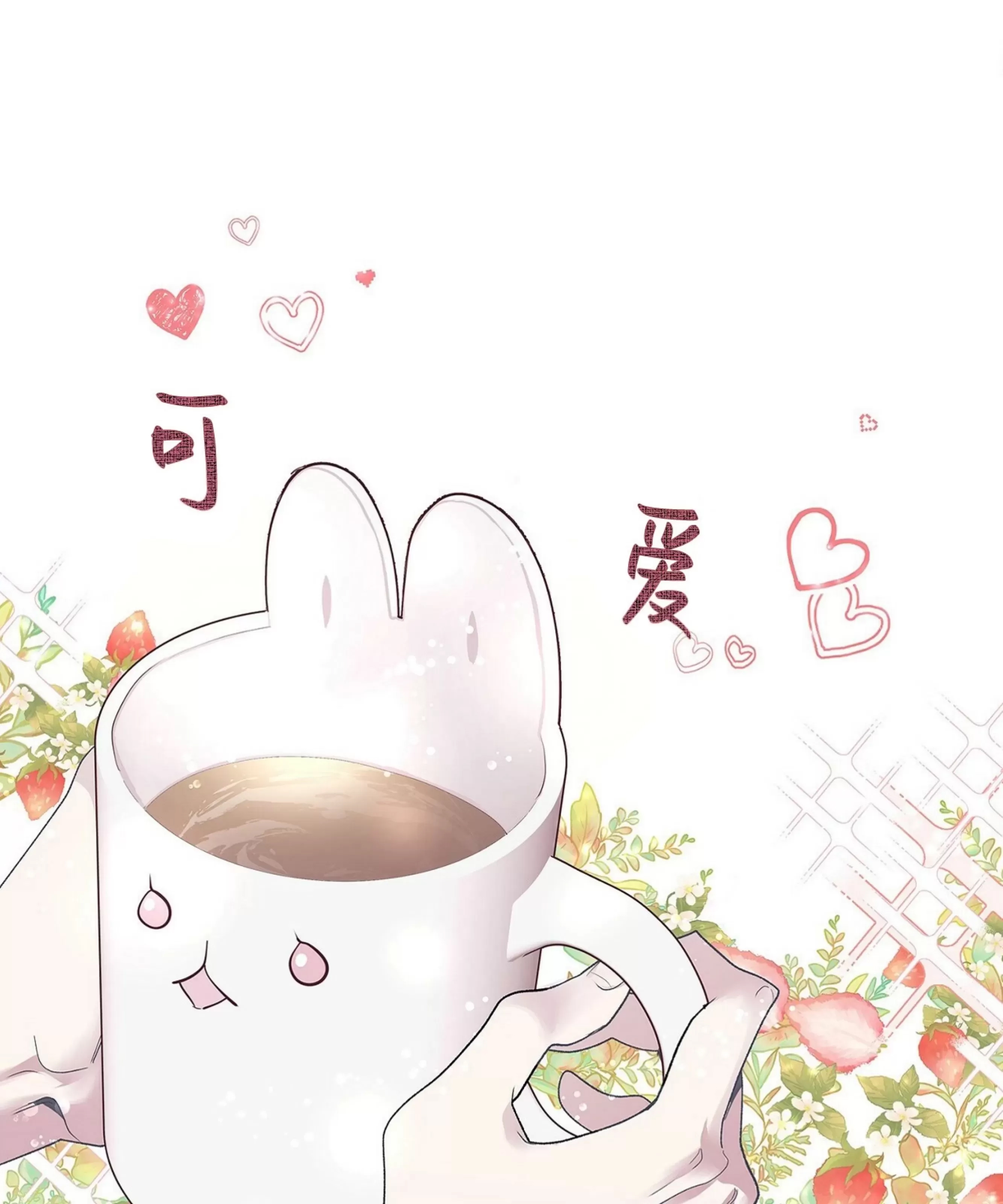 第 102 页