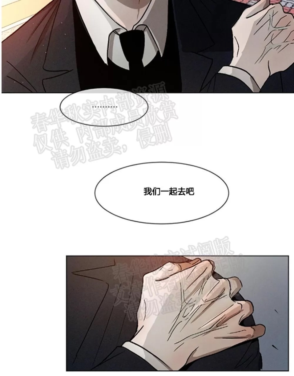 第 66 页