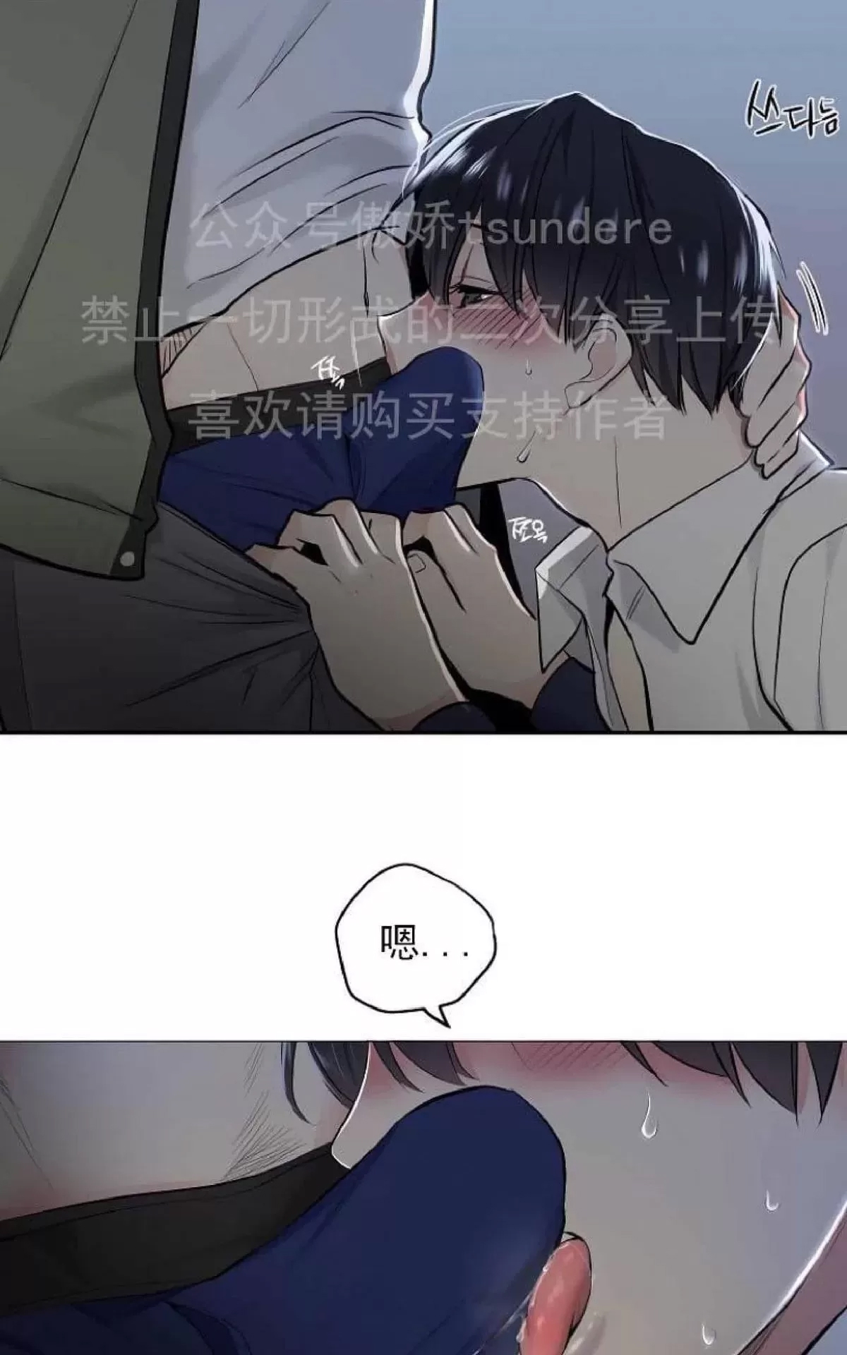 第 72 页