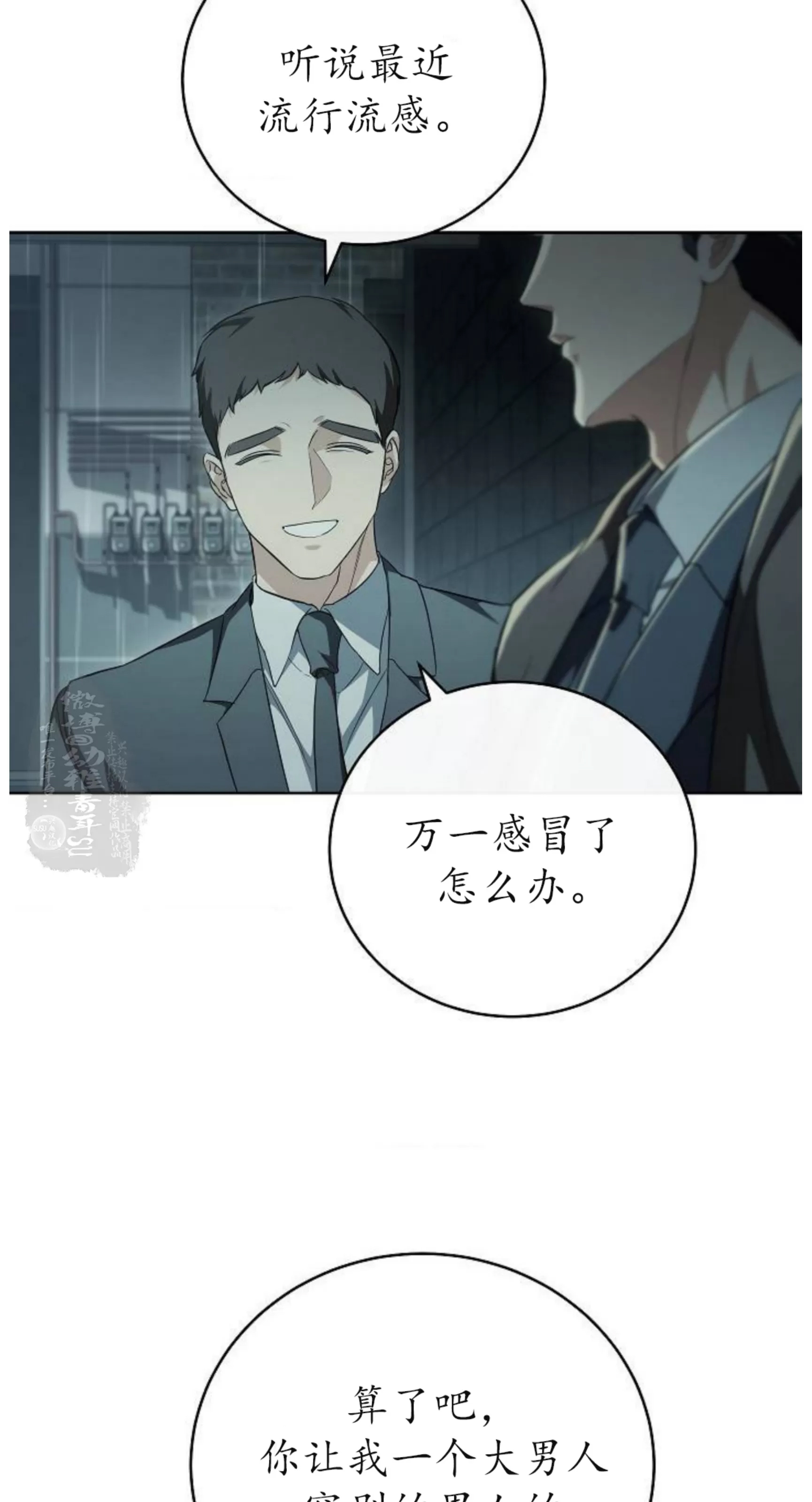 第 105 页