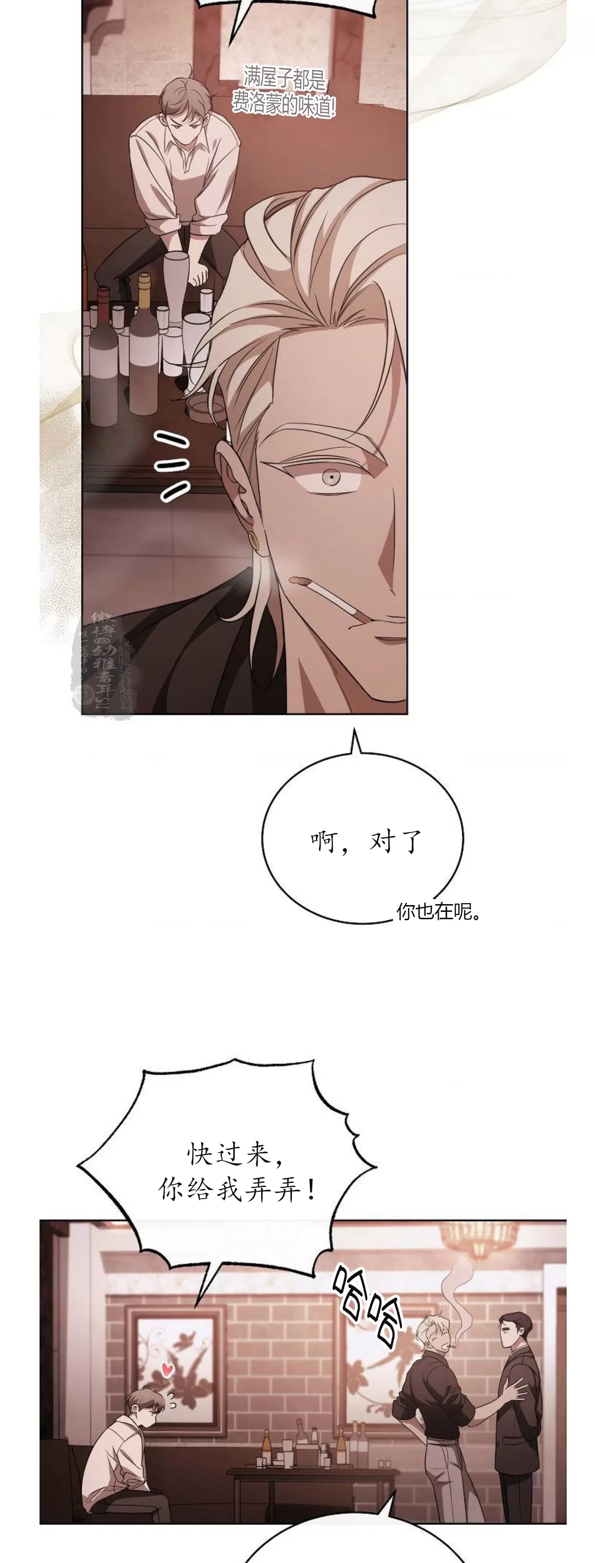 第 64 页