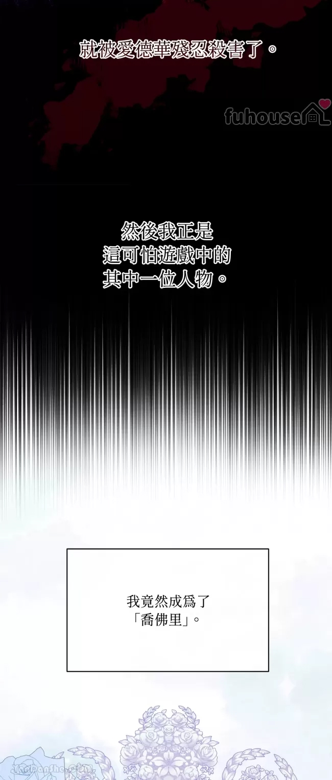 第 62 页