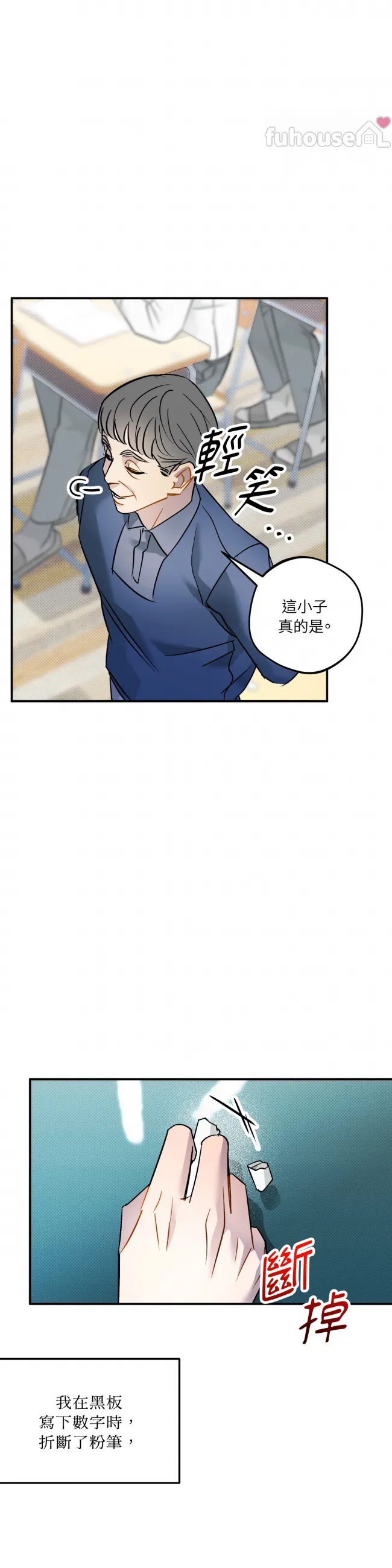 第 40 页