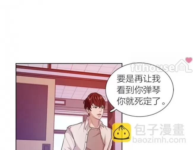 第 91 页