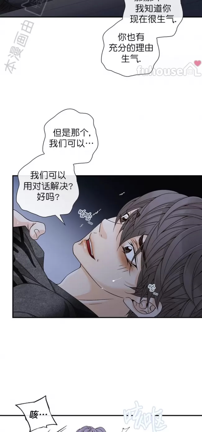 第 73 页