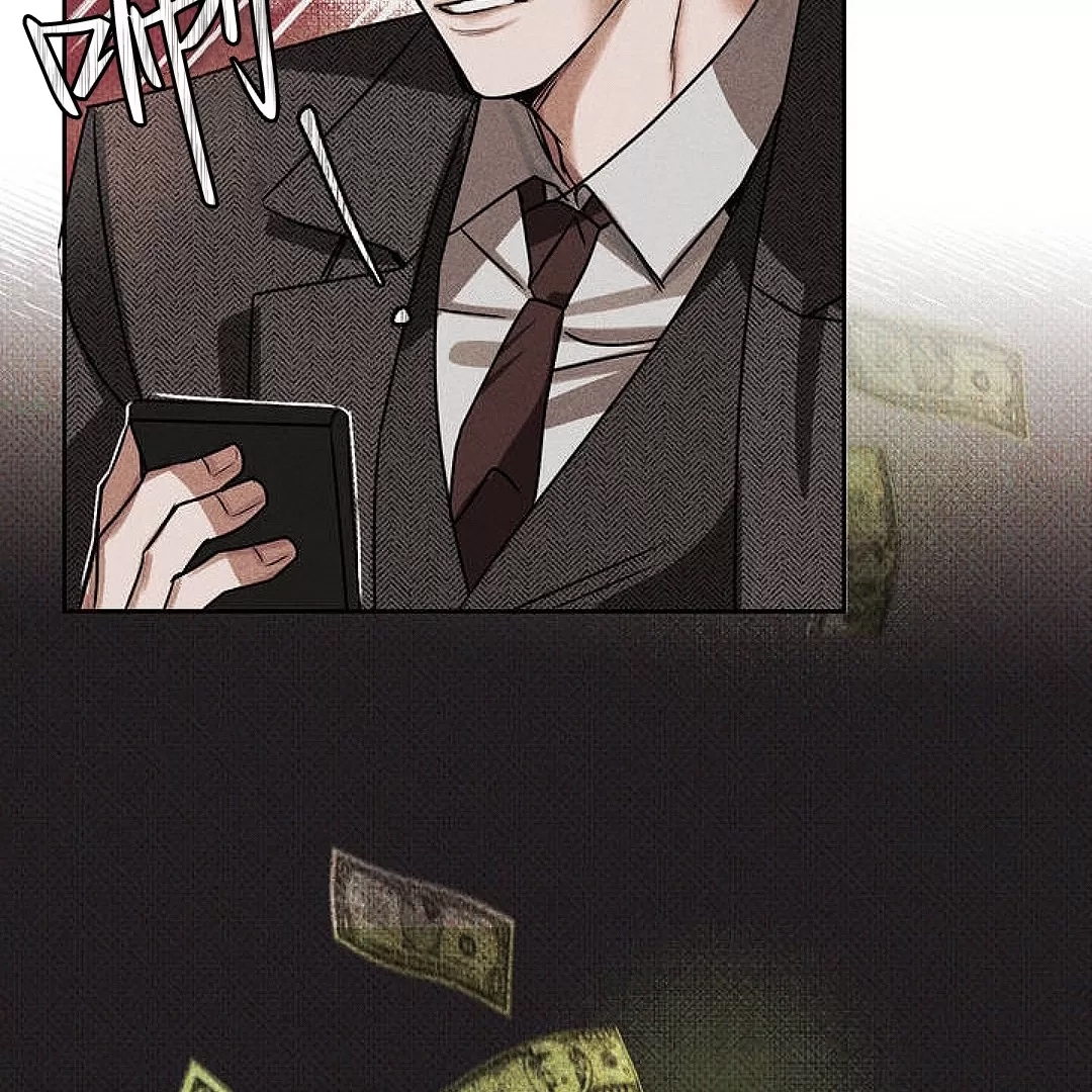 第 85 页
