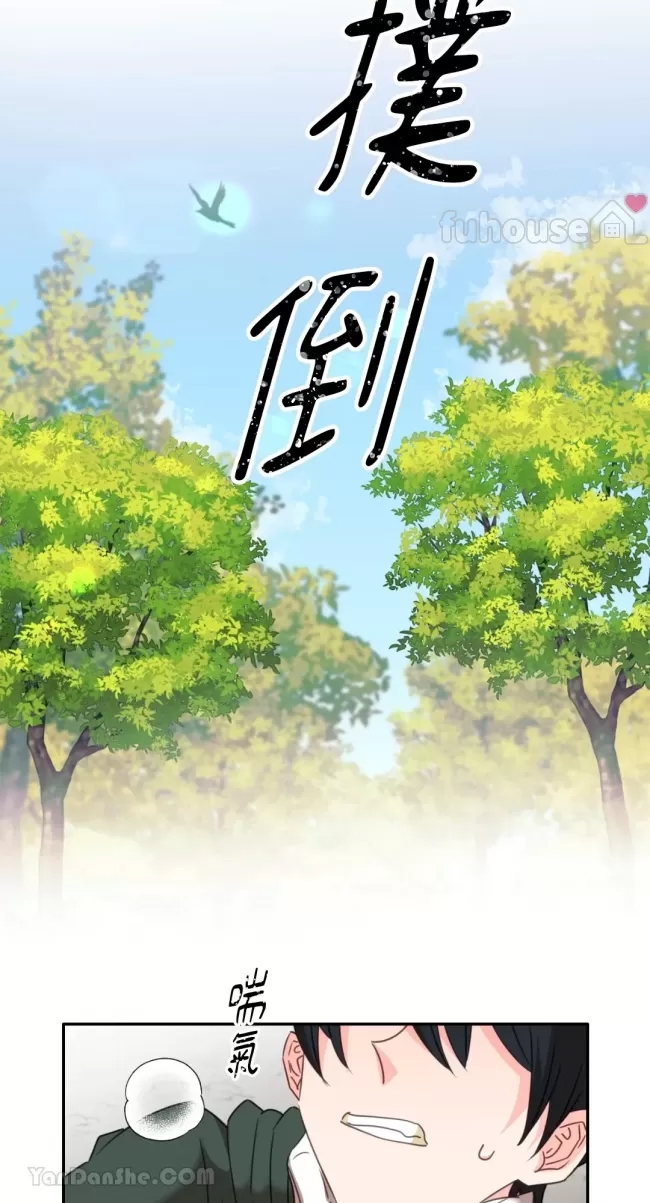 第 64 页