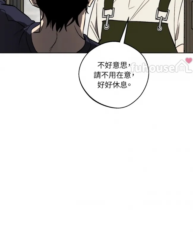 第 147 页