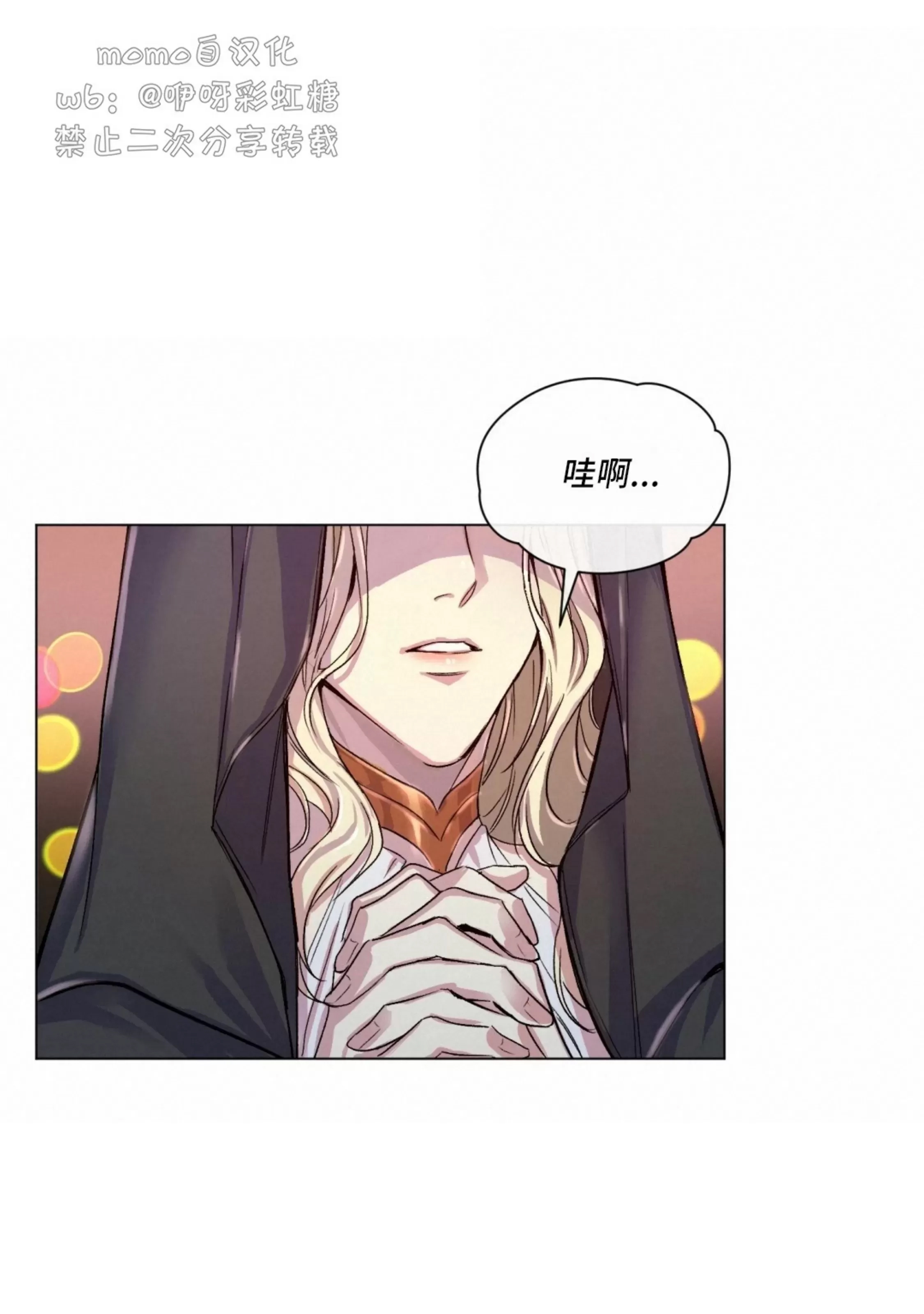 第 64 页