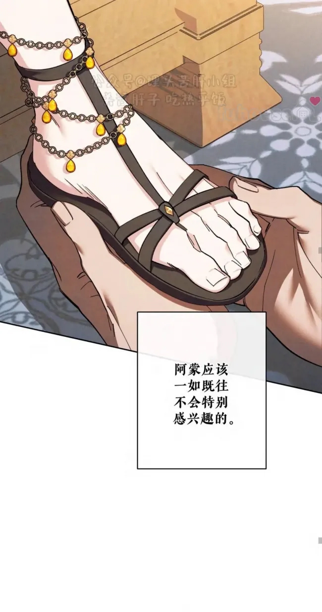第 65 页