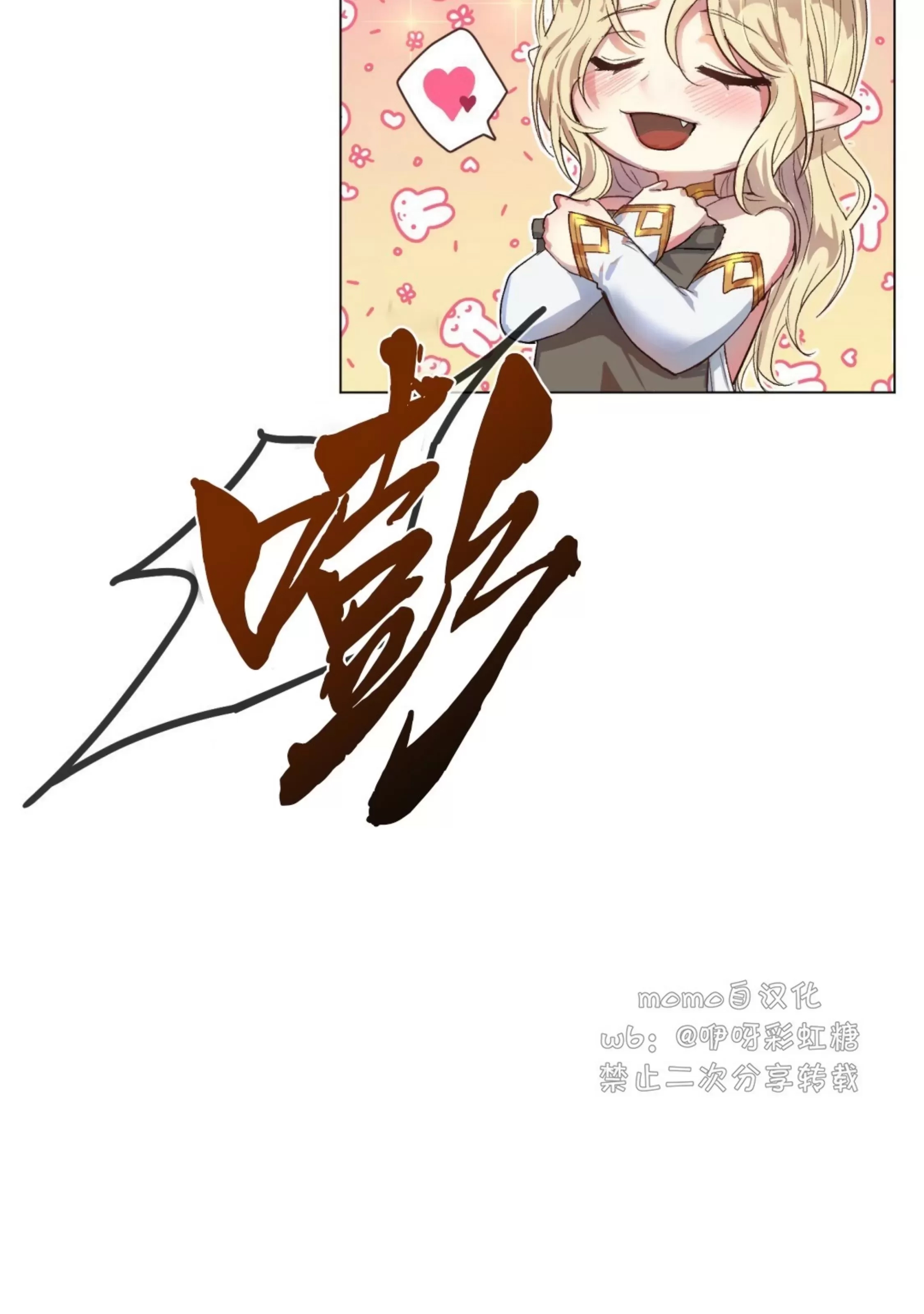 第 140 页