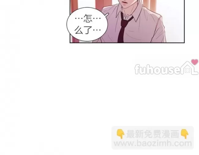 第 143 页