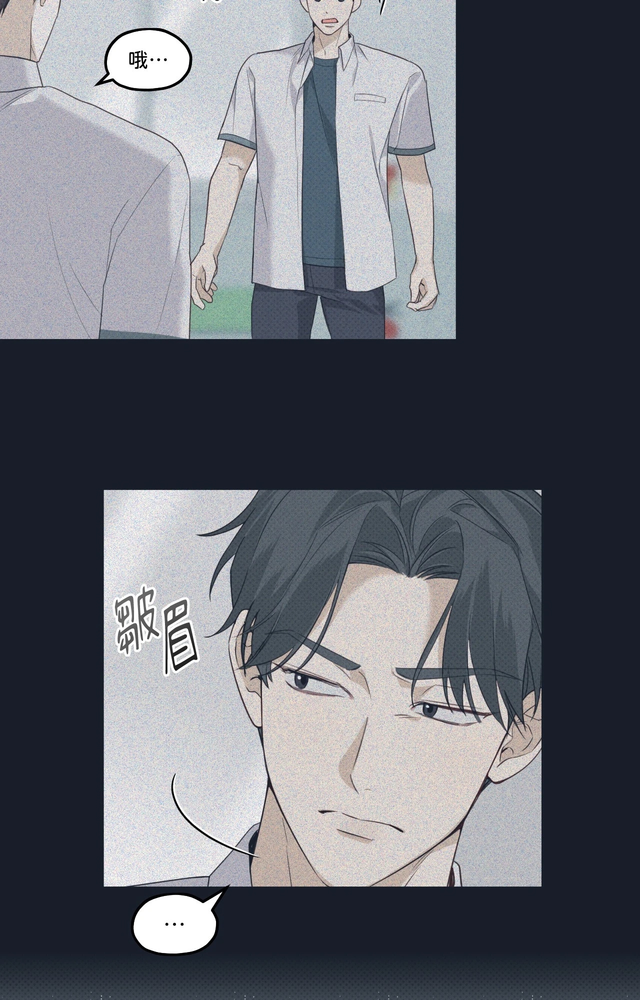 第 66 页